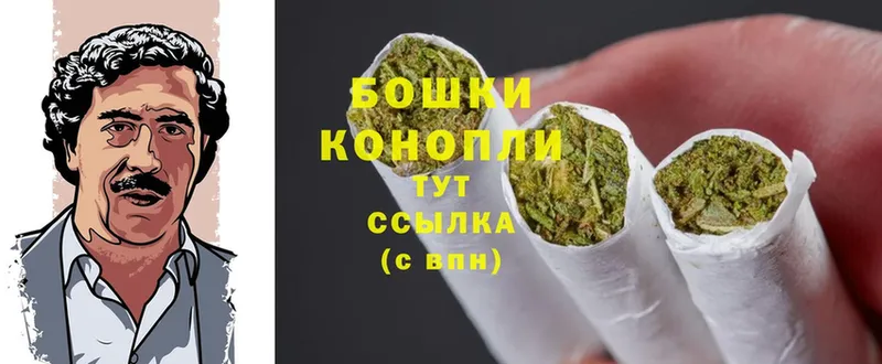 Каннабис OG Kush  закладки  Задонск 